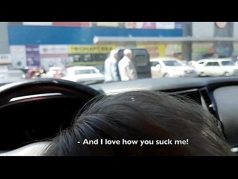 ❤️ Gepijpt op de parkeerplaats buiten de supermarkt ❤❌ Fucking video at porn nl.myinvest.top ﹏